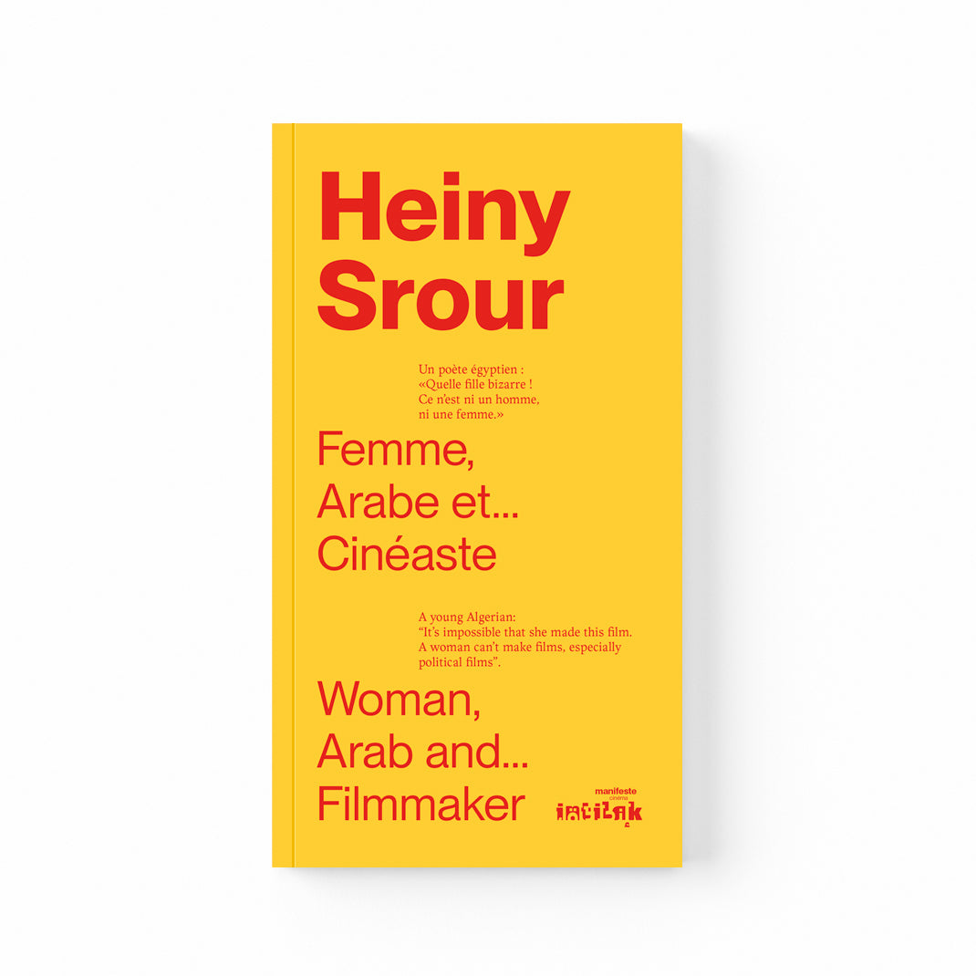 Woman, Arab and... Filmmaker